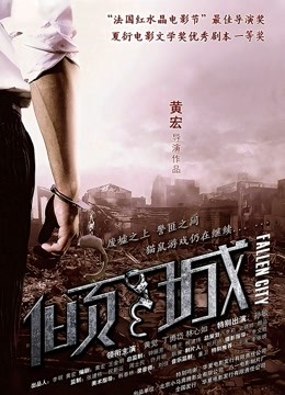 MD传媒映画MD0143原版 兄弟的清纯女友被我迷晕後干到高潮 最强新人苏畅[MP4/491M]